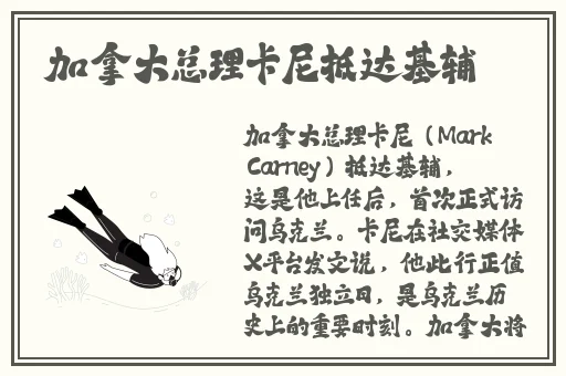 舞蹈里全是小馒头