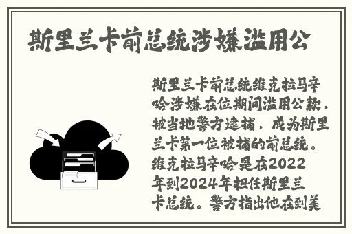 海外短视频怎么看安装