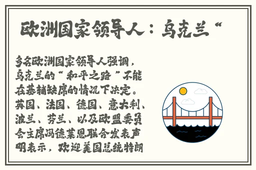 好嗨哟在线影院