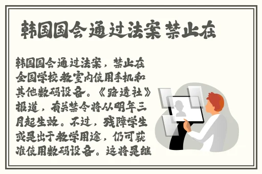 香蕉人文化传播有限公司