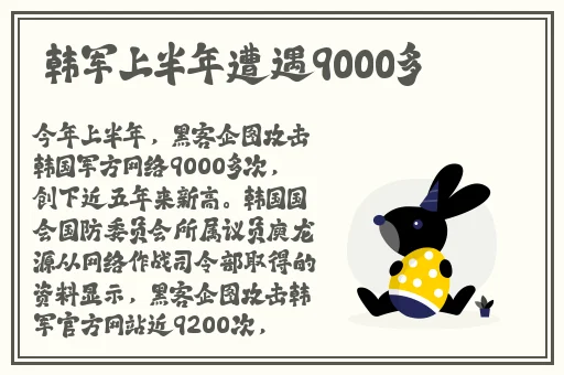 国产➕无码➕成人免费